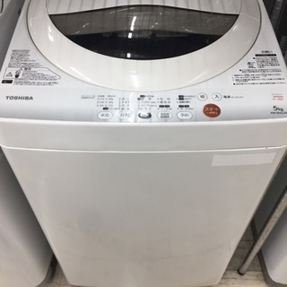 東区 和白 TOSHIBA 5.0kg洗濯機 2013年製 AW...