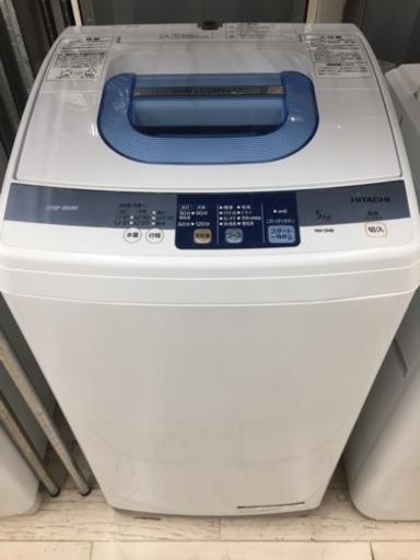 東区 和白 HITACHI 5.0kg洗濯機 2013年製 NW-5MR 0222-4