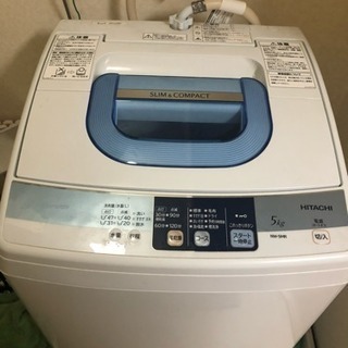 日立 洗濯機 5kg  2013