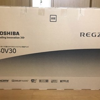 🌟ジャンク 40型TV 2017年製造 東芝レグザ40V30 🌟