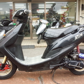 ®️ NO.2539 ライブディオZX （DIO）シャッターキー付き後期