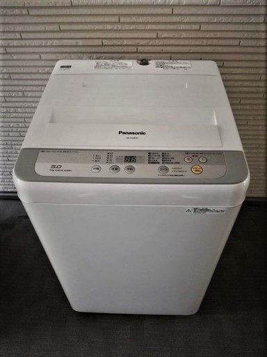 ◼️商談中◼️美品■パナソニック■全自動洗濯機 5kg NA-F50B10-S 抗菌加工ビックフィルター