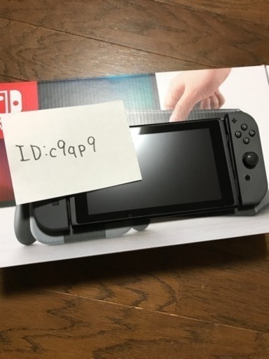 任天堂Switch