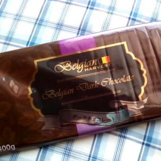 コスパ１番　ベルギー産　ダークチョコレート　400ｇ　普通の板チ...