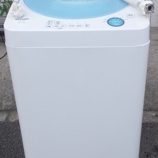 岩手県盛岡市  購入1年 室内置  洗濯機