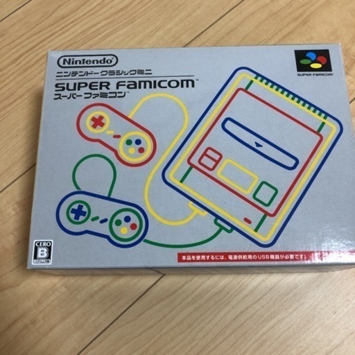 ニンテンドークラシック スーパーファミコンミニ