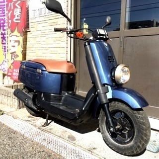 受付終了!ヤマハVOX FIインジェクション車低燃費50CC ヤマハ ボックス VOX 原付 50cc fi インジェクション 【公式通販】