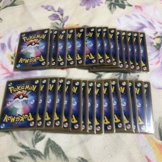 中古オリパが無料 格安で買える ジモティー 中古オリパが無料 格安で買える ジモティー