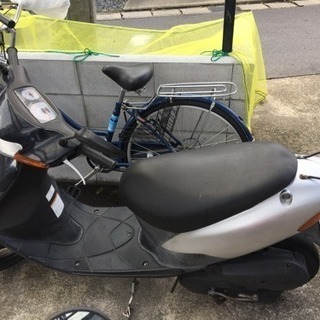 自転車 サイクルベースあさひ エリノアBAA276-J