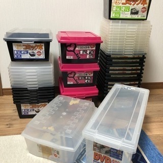漫画コミック ゲームソフト Cd Dvd 収納ボックス えり 幡ヶ谷の収納家具 収納ケース の中古あげます 譲ります ジモティーで不用品の処分 漫画コミック ゲームソフト Cd Dvd 収納ボックス えり 幡ヶ谷の収納家具 収納ケース の中古あげます 譲ります ジモティーで不用品の処分