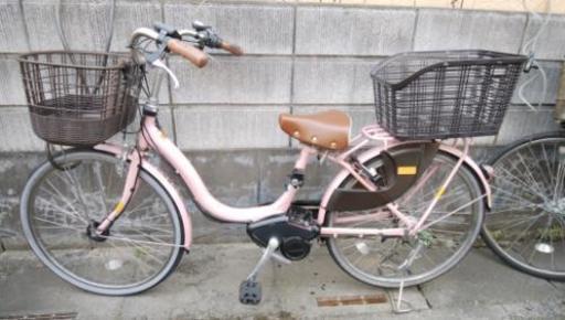 YAMAHA  PASナチュラL デラックス・24インチ