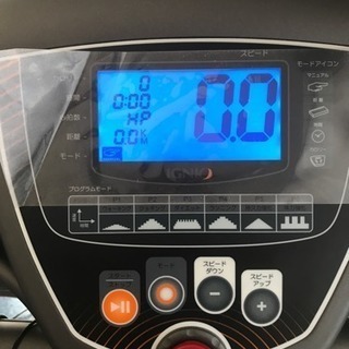 Ignio ランニング