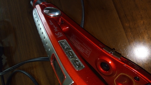 ヴィダルサスーン スチームヘアアイロン Vss 90 Rj Tonton 春日の美容家電 ヘアケア の中古あげます 譲ります ジモティーで不用品の処分