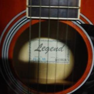 legend ギター 