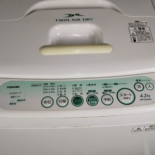 格安！　全自動洗濯機　TOSHIBA　4.2ｋｇ