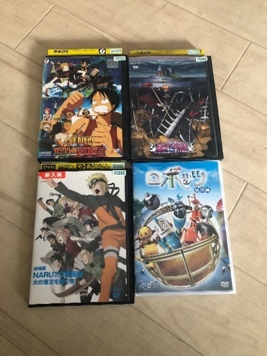 ワンピース ナルト ブリーチ Dvd アニメ 関西人 芦屋のマンガ コミック アニメの中古あげます 譲ります ジモティーで不用品の処分 ワンピース ナルト ブリーチ Dvd アニメ 関西人 芦屋のマンガ コミック アニメの中古あげます 譲ります ジモティーで不用品の処分