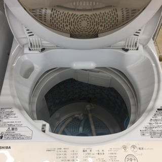 東区 和白 TOSHIBA 5.0kg洗濯機 2016年製 AW-5G3 0223-2 TOSHIBA(東芝)の5.0kg全自動洗濯機 2016年製「AW-5G3」｜2019年