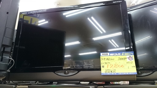 【高く買取るゾウ八幡東 直接引取】シャープ　液晶テレビ 32ｲﾝﾁ　'10年製