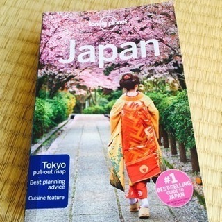 lonely planet JAPAN 【全国】