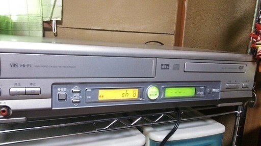 SHARP DVD/VHSビデオデッキ DV-NC550（動作確認済・リモコン付）