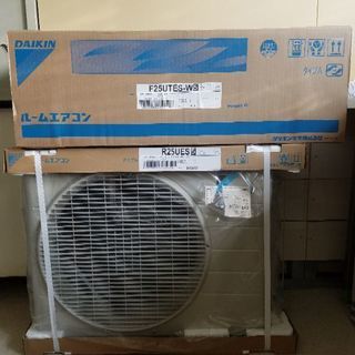 DAIKINルームエアコン(8～10畳用)新品未開封❗ 【公式通販】