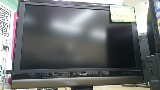 【高く買取るゾウ八幡東 直接引取】sharp（ｼｬｰﾌﾟ）　液晶テレビ 32ｲﾝﾁ　'10年製