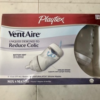 playtex 哺乳瓶 0-3M 新生児向け 新品未使用