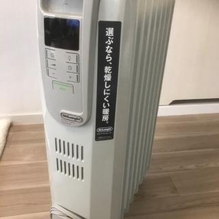 中古美品！デロンギ オイルヒーターKHD410812-LG