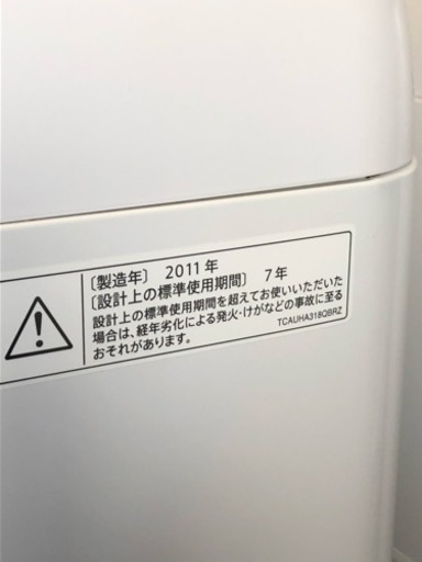 中古 全自動洗濯機 SHARP5.5キロ