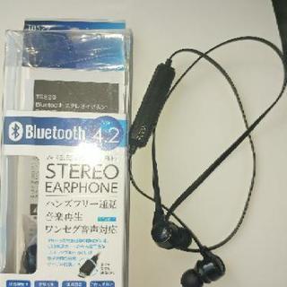 Bluetooth4.2ステレオイヤホン美品