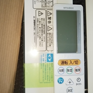 【美品：送付要相談：ちょっと値下げ】13年製・室内機業者分解洗浄済み14畳用霧ヶ峰
