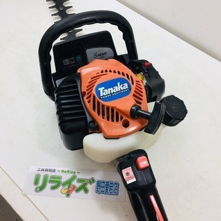 昭和レトロ ヤンマー サッカー選手 サイン ネルソン吉村 他