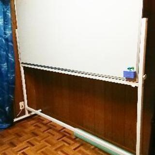 (商談中)ホワイトボート・大型塾やオフィスに