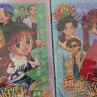 こどものおもちゃdvd グレムリン 北長瀬のマンガ コミック アニメの中古あげます 譲ります ジモティーで不用品の処分