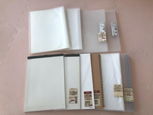 無印良品 ノートファイルセット くみ 福岡のその他の中古あげます 譲ります ジモティーで不用品の処分 無印良品 ノートファイルセット くみ 福岡のその他の中古あげます 譲ります ジモティーで不用品の処分
