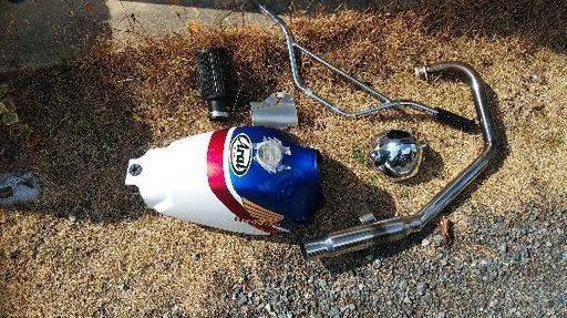 FTR233 カスタム 整備してます 持ってるパーツ全部付けます