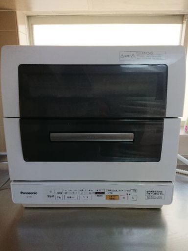 【在庫一掃】 食洗機　パナソニック　NP-TR5 食器洗い機