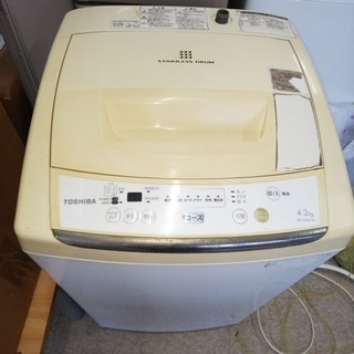東芝電気洗濯機 