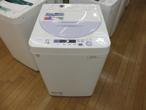 【トレファク鶴ヶ島店】SHARP　5.5kg　洗濯機