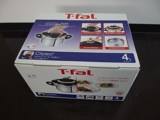 圧力鍋 T-fal ティファール クリプソ アーチ アイボリー 4L 未使用新品
