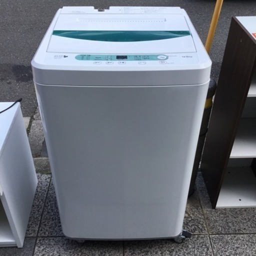 #2150 2015年製 全自動洗濯機 HerbRelax YWM-T45A1
