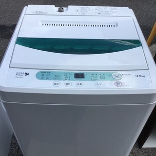#2150 2015年製 全自動洗濯機 HerbRelax YWM-T45A1 51UTZD27F2L._UF350,350_QL50_.jpg