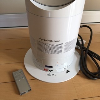 【極美品】dyson AM05 hot&cool 扇風機 リモコン 2018年製 Amazon | Dyson AM05 Hot + Cool Fan Heater, White/Silver by
