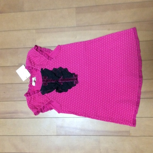 新品 女児 90 ハッシュアッシュ ワンピース クッキー 藤岡のキッズ用品 子供服 の中古あげます 譲ります ジモティーで不用品の処分