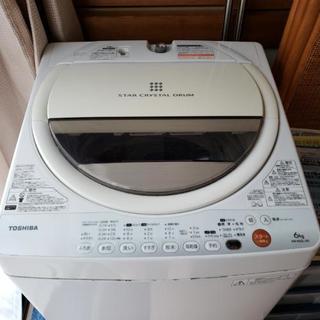 TOSHIBA 洗濯機 2012年製