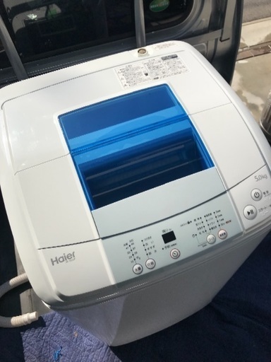 取引中2016年製ハイアール全自動洗濯機5キロ美品。千葉県内配送無料。設置無料．