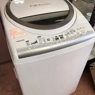 洗濯機8k 乾燥機能4.5k付  ★77865 三菱 