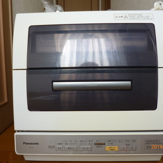 【交渉中】パナソニック製　食器洗い乾燥機NP-TR3