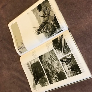 写真日本海軍全艦艇史　全3冊揃(上下・別冊資料篇) 