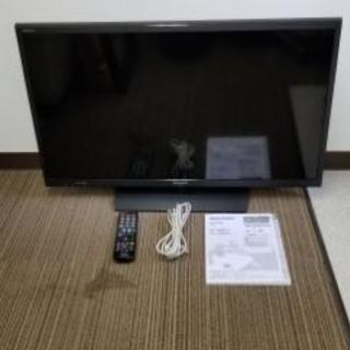 32インチ SHARP AQUOS LC-32H11 2014年製 cervezartesana.es